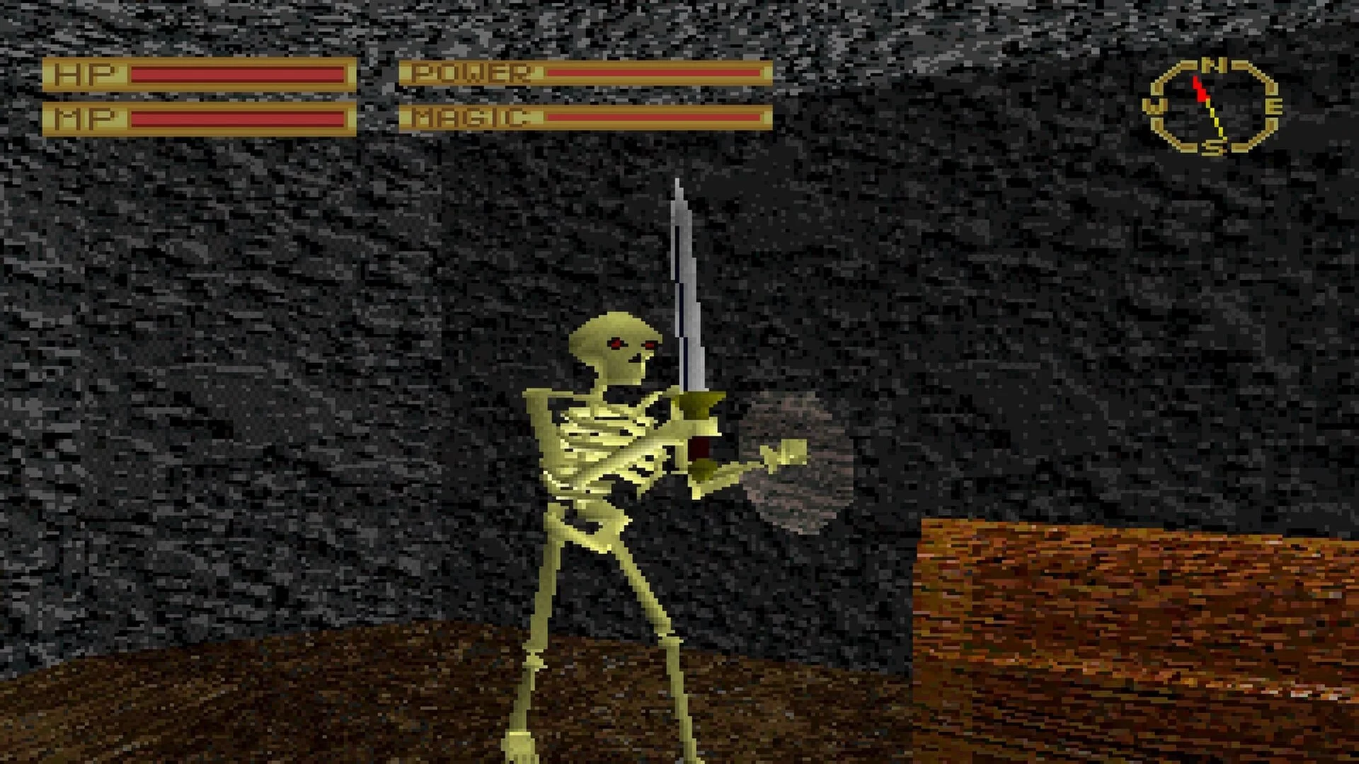 King's Field, FromSoftware's first game, was released in 1994