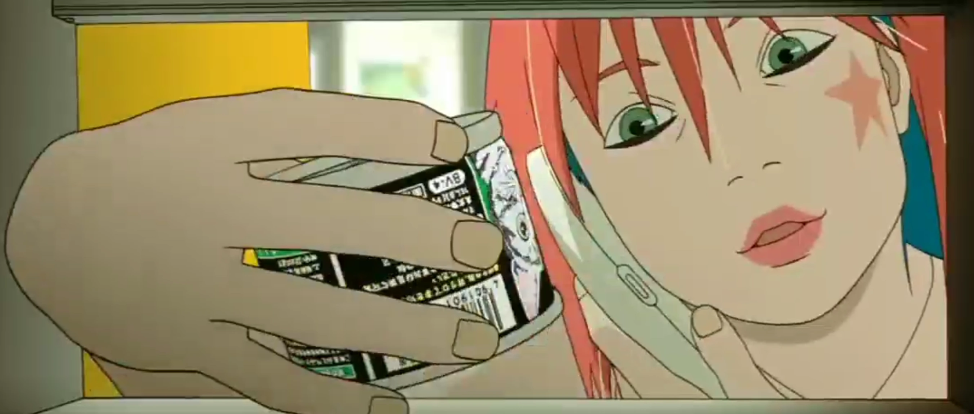 Yoko, the protagonist of "Beyond"